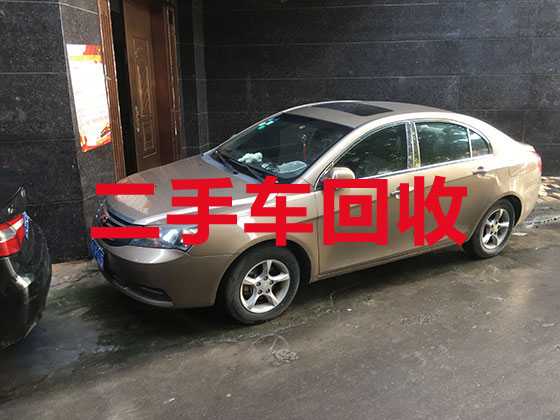 宜昌专业汽车回收-二手车收购
